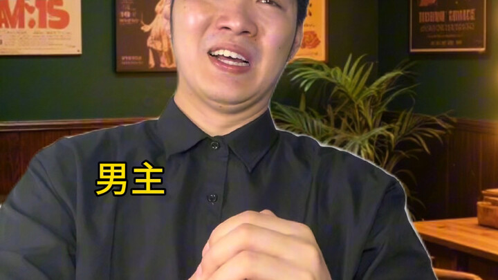 Long Môn Bưu Cục