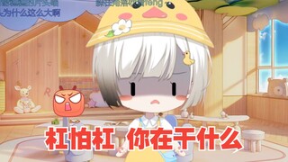 【雪糕】也是有糕糕录的片头了喵，谢谢糕糕和雪撬犬