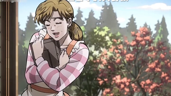 มันพลาด