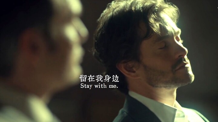 “I’m Gazing at You, My Eyes Refusing to Look Away” | Hannigram | “Ambition” | Contains Flashing Imag