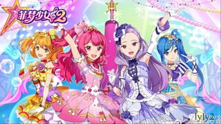 Shining Stars Tập 17 - Thử thách phong cách