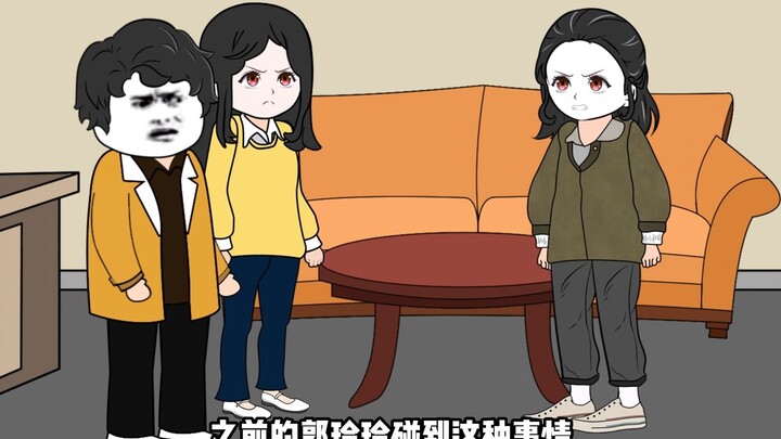 为了给弟弟卖个好价钱，郭玲玲找到宋英雄要价两万块