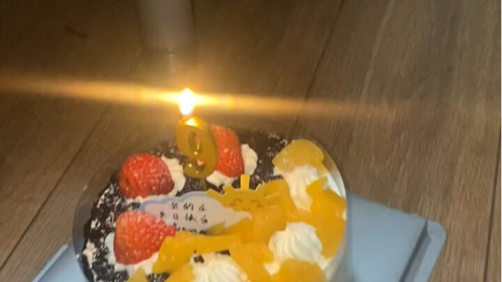 Tempat tidurku ulang tahun!