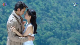 ตามรักคืนใจ EP14 End