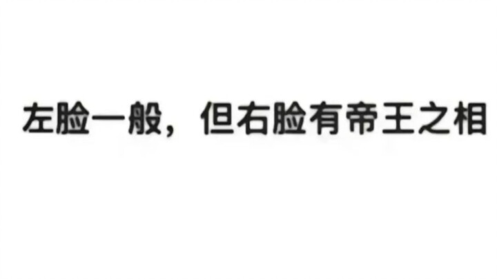 马家军集合！上朝！！