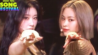 JYP家族全场！ITZY+Stray kids+NMIXX串烧+最后合作舞台！