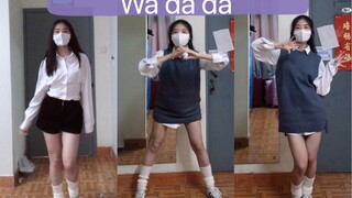 舞蹈小白初投稿   跳舞真是痛苦！学会了又很快乐！