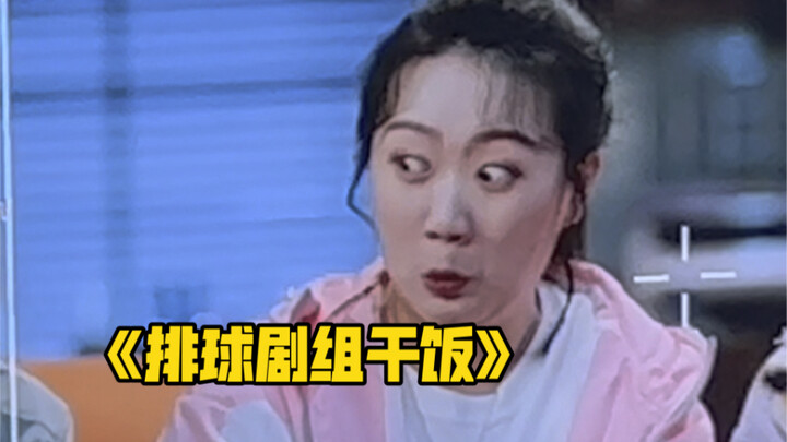 One vote from you, one from me, and I’ll debut tomorrow! Hahaha! Seriously though, the crew’s boxed 