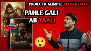 Project K Glimpse Public Reaction || Kalki 2898 Ad Glimpse Views Count || Project K Glimpse Review