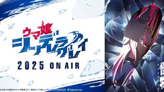Uma Musume: Cinderella Gray Episode 04 [ Sub Indo ]