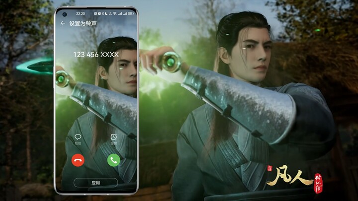 把喜欢的动画做成了来电秀！