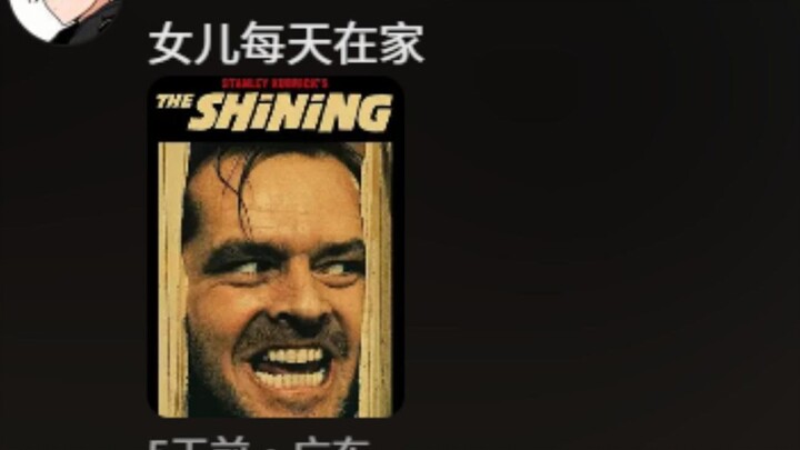 Đứng ở góc nhìn của người cha thì thật sự rất tuyệt vọng, nên tôi chọn đứng ở góc nhìn của cô con gá