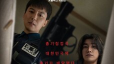Trigger episode 3 ENG SUB