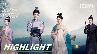 EP01-05 Highlight: Luo Yunxi investigates the case!💨 | Follow your Heart 颜心记 | iQIYI