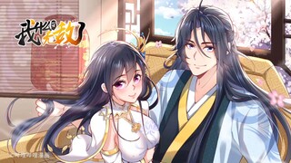 การ์ตูน