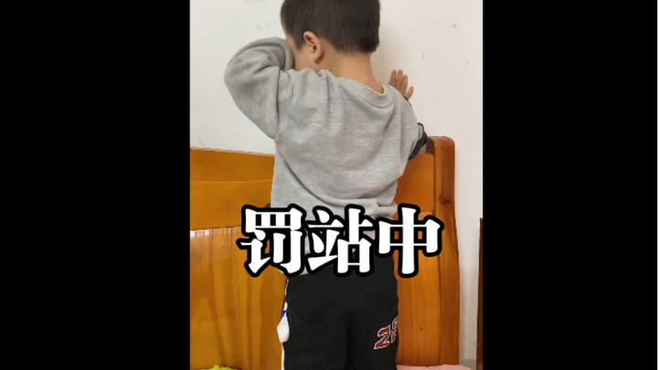 It’s illegal for little kids not to nap at noon!