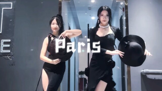 法式优雅～Paris 复古贵妇风来咯