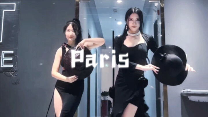 French elegance ~ Paris retro lady style is here