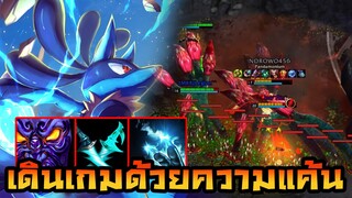 HoN(MOD) - Ravenor กูแค้น!! เปิดโหมดเอาจริงไม่มีอ่อนข้อ!!  (แพตช์ 4.13.3)