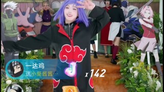 压力吗斯内，一打七桑