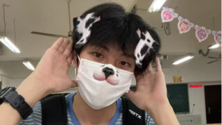 报告 今天也喜欢你！