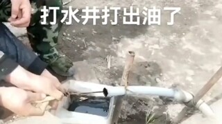 How could this not make you rich? Discovering oil.