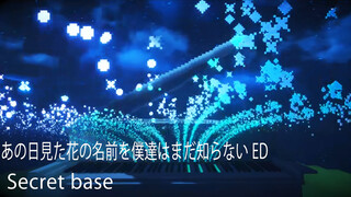 [ดนตรี][เปียโน][RedstoneMusic]The Flower We Saw That Day ED~Secretbase