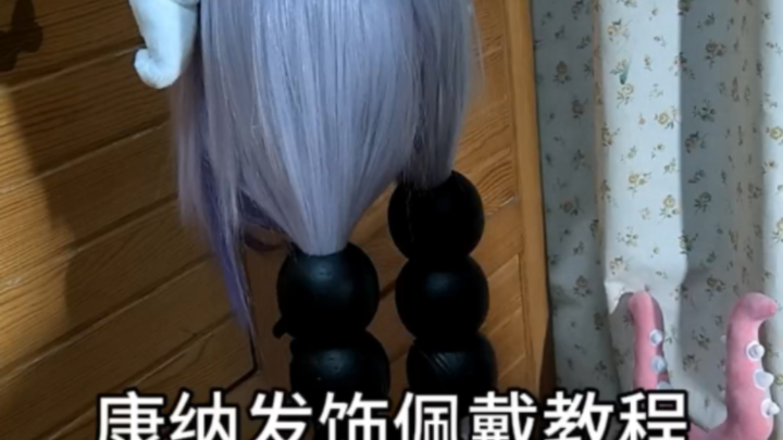 Connor hair accessories wearing tutorial