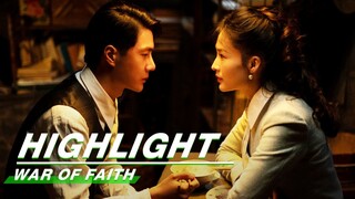 Highlight EP21-22：魏若来下厨请沈近真吃饭 沈近真借机劝他转变信仰 | 追风者 | War of Faith | iQIYI