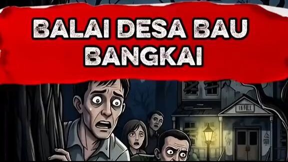 BALAI DESA BAU BANGKAI