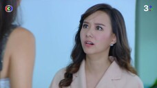 คลื่นชีวิต EP.13