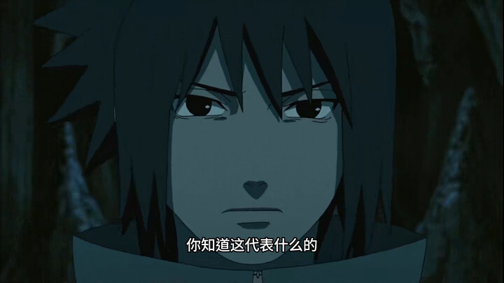 Itachi: Rất mượt
