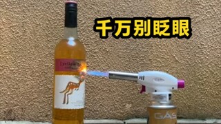 After waiting for so long, it was all to hear this explosive melody.