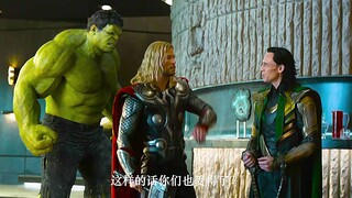 美队：我可以和你打一整天