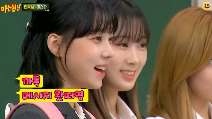 So cute it’s insane! Winter’s vocal impersonations!