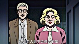“你们都是我的孩子，以后不必再躲藏了”