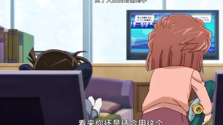 【柯哀】～我和你从来都不是单箭头～