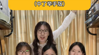 光棍节来聊聊前男友。