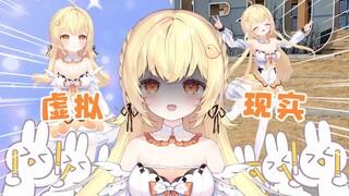 偶遇杏子大小姐，拼尽全力无法战胜