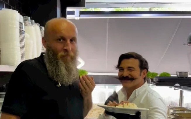 Ueno (Support) Collaboration