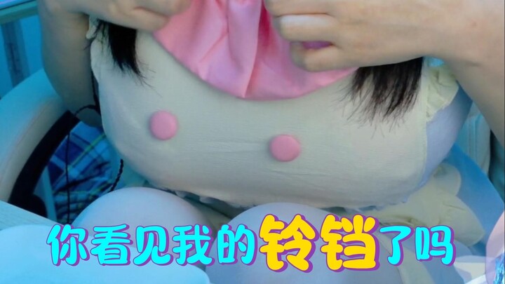 【超美丽3D】想要脱掉我的过膝袜吗？你个变态【鶴河咲雪】