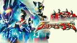 Ultraman Saga [2012] พากย์ไทย