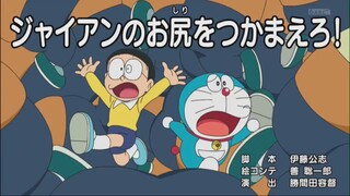 Doraemon episode 883