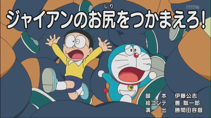 Doraemon episode 883