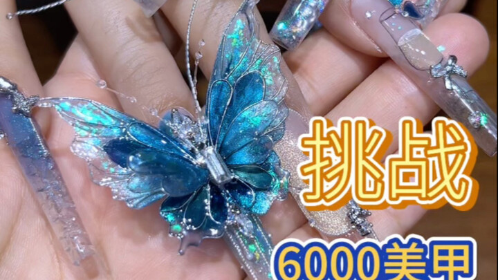 Hôm nay thử thách làm móng tay con bướm lớn bằng phương pháp chạm dây đồng, lại là một ngày vừa ngầu