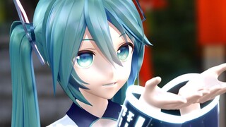 MMD Miku สไตล์ YYB "Togen Renka" สาวสวิงอย่างเหมาะสม