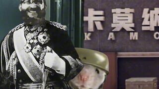 The checkpoint has returned, and "they" should return too.