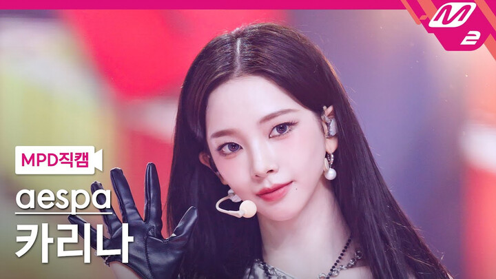 Incredibly Snake-Like, Villainess Transforms into a God-Level Performer [Yoo Ji-min] MCD Dirty Work 