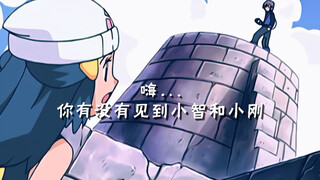 真司:你看我像软柿子吗？