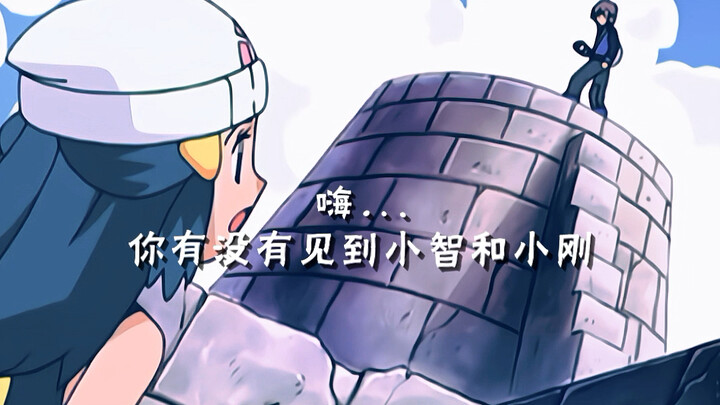 真司:你看我像软柿子吗？